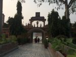 Gates of Parmath Niketan Ashram