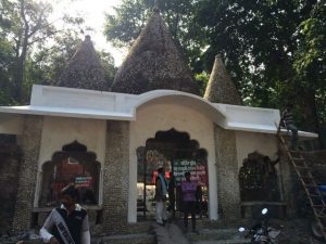 Outside fascade of ashram