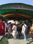 Entrance to Golden temple