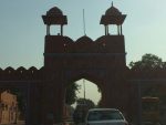 Gates for Pink City