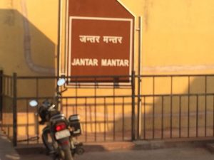 Jantar Mantar