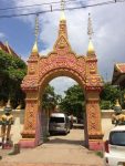 A beautiful temple entrance