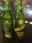 Taiwan beer