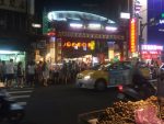 Temple night view