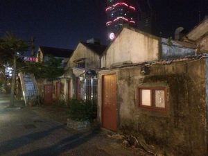 Park with preserved houses from 40's